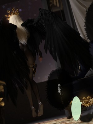 [墨雪吟] 从零开始的NTR生活1-6 漫画 原画 特典_210_09