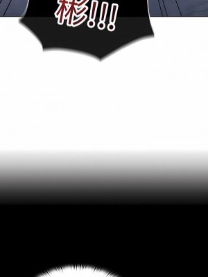 陌生的未婚妻 30-31話_30_01