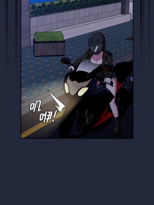 陌生的未婚妻 30-31話_30_10