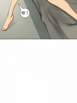 現成老爸 12-13話_12_07