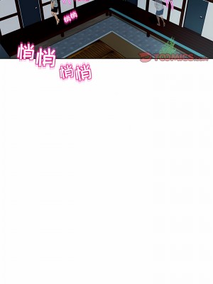 現成老爸 12-13話_12_13