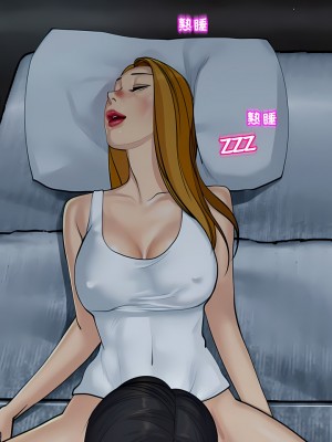 現成老爸 12-13話_13_01