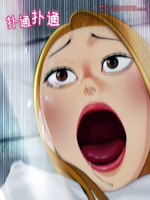 現成老爸 12-13話_13_13