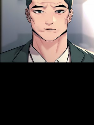 觸電大師 54-55話_54_15