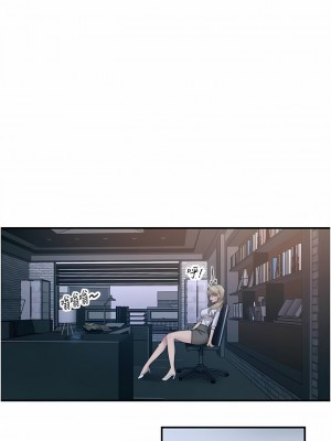 觸電大師 54-55話_55_04