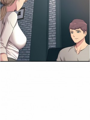 觸電大師 54-55話_55_07