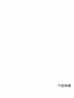 觸電大師 54-55話_55_16