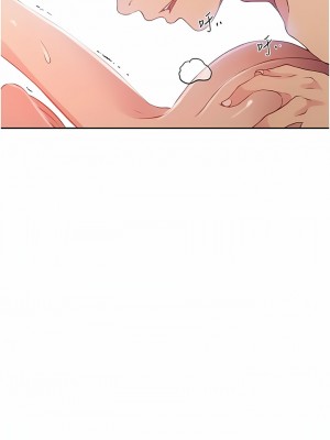 秘密教學 185話_185_10