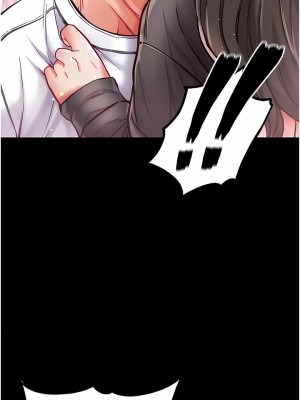 第一大弟子 38-39話_38_10