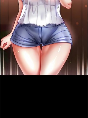 第一大弟子 38-39話_39_13