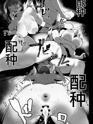 [郁村 (郁)] おやすみお姉ちゃん [佳奈助汉化组] [DL版]_29