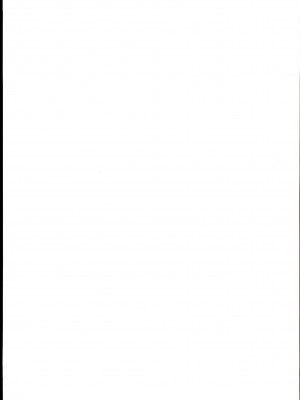 (C102) [村井村 (若鮎)] 緒山姉妹はおしまい! (ちゃんはおしまい!) [瑞树汉化组]_23