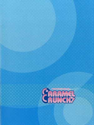 (C92) [CARAMEL CRUNCH! (りかたん☆)] チノちゃんと夏の思い出を作りたいっ! (ご注文はうさぎですか？)_12