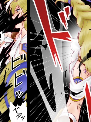 [七陽]戦う!人妻聖剣士ソフィ_f007