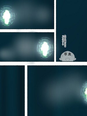 [愛国者 (アゴビッチ姉さん)] パーティーの魔法使いさんがサキュバスの呪いにかかってしまいました…。 ファンタジーのお姉さん達_164