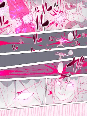 [愛国者 (アゴビッチ姉さん)] パーティーの魔法使いさんがサキュバスの呪いにかかってしまいました…。 ファンタジーのお姉さん達_273