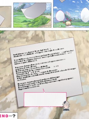 [愛国者 (アゴビッチ姉さん)] パーティーの魔法使いさんがサキュバスの呪いにかかってしまいました…。 ファンタジーのお姉さん達_312