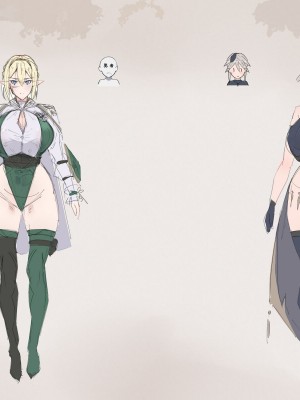 [愛国者 (アゴビッチ姉さん)] パーティーの魔法使いさんがサキュバスの呪いにかかってしまいました…。 ファンタジーのお姉さん達_314