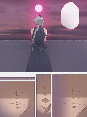 [愛国者 (アゴビッチ姉さん)] パーティーの魔法使いさんがサキュバスの呪いにかかってしまいました…。 ファンタジーのお姉さん達_282