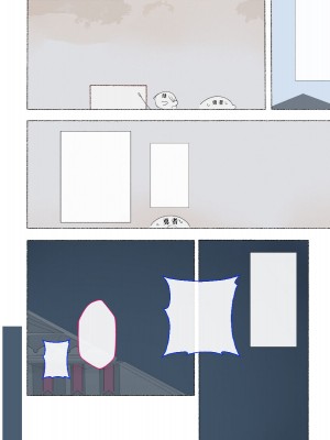 [愛国者 (アゴビッチ姉さん)] パーティーの魔法使いさんがサキュバスの呪いにかかってしまいました…。 ファンタジーのお姉さん達_167