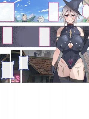 [愛国者 (アゴビッチ姉さん)] パーティーの魔法使いさんがサキュバスの呪いにかかってしまいました…。 ファンタジーのお姉さん達_264