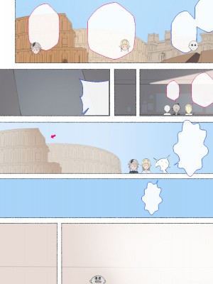 [愛国者 (アゴビッチ姉さん)] パーティーの魔法使いさんがサキュバスの呪いにかかってしまいました…。 ファンタジーのお姉さん達_210