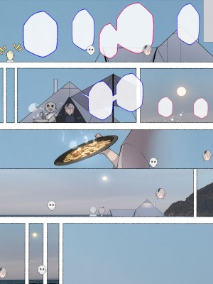 [愛国者 (アゴビッチ姉さん)] パーティーの魔法使いさんがサキュバスの呪いにかかってしまいました…。 ファンタジーのお姉さん達_248