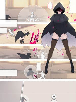 [愛国者 (アゴビッチ姉さん)] パーティーの魔法使いさんがサキュバスの呪いにかかってしまいました…。 ファンタジーのお姉さん達_211