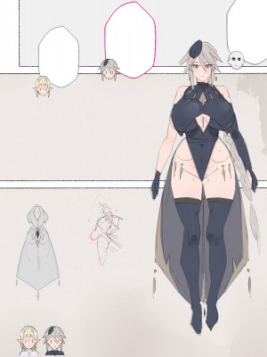 [愛国者 (アゴビッチ姉さん)] パーティーの魔法使いさんがサキュバスの呪いにかかってしまいました…。 ファンタジーのお姉さん達_184