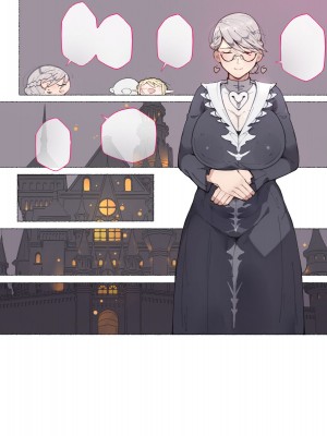 [愛国者 (アゴビッチ姉さん)] パーティーの魔法使いさんがサキュバスの呪いにかかってしまいました…。 ファンタジーのお姉さん達_278