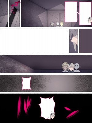 [愛国者 (アゴビッチ姉さん)] パーティーの魔法使いさんがサキュバスの呪いにかかってしまいました…。 ファンタジーのお姉さん達_260