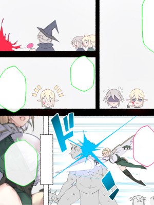 [愛国者 (アゴビッチ姉さん)] パーティーの魔法使いさんがサキュバスの呪いにかかってしまいました…。 ファンタジーのお姉さん達_179