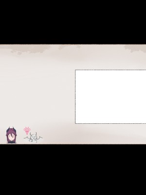 [愛国者 (アゴビッチ姉さん)] パーティーの魔法使いさんがサキュバスの呪いにかかってしまいました…。 ファンタジーのお姉さん達_229