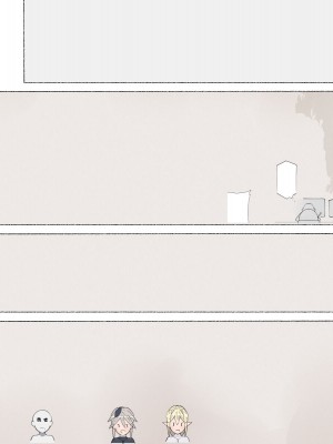 [愛国者 (アゴビッチ姉さん)] パーティーの魔法使いさんがサキュバスの呪いにかかってしまいました…。 ファンタジーのお姉さん達_209