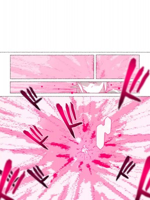 [愛国者 (アゴビッチ姉さん)] パーティーの魔法使いさんがサキュバスの呪いにかかってしまいました…。 ファンタジーのお姉さん達_272