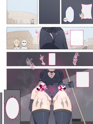 [愛国者 (アゴビッチ姉さん)] パーティーの魔法使いさんがサキュバスの呪いにかかってしまいました…。 ファンタジーのお姉さん達_225