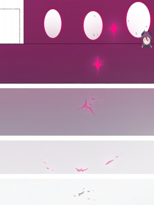 [愛国者 (アゴビッチ姉さん)] パーティーの魔法使いさんがサキュバスの呪いにかかってしまいました…。 ファンタジーのお姉さん達_300