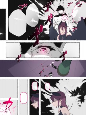 [愛国者 (アゴビッチ姉さん)] パーティーの魔法使いさんがサキュバスの呪いにかかってしまいました…。 ファンタジーのお姉さん達_269