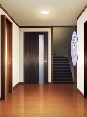 [クレドソフィア] 谷間配信でチヤホヤされて興奮してた彼女に詫び種付け配信させたら完堕ちした_082