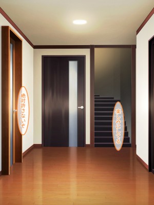 [クレドソフィア] 谷間配信でチヤホヤされて興奮してた彼女に詫び種付け配信させたら完堕ちした_229