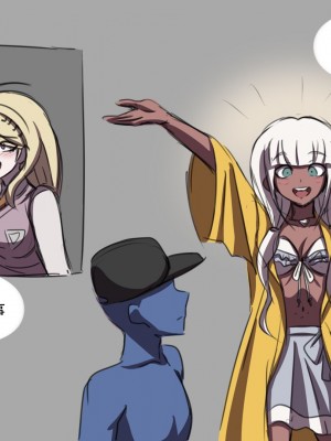 [ElectricKronos] Hypno Dangan Ronpa V3 AU： Movie Set [心海汉化组]_05