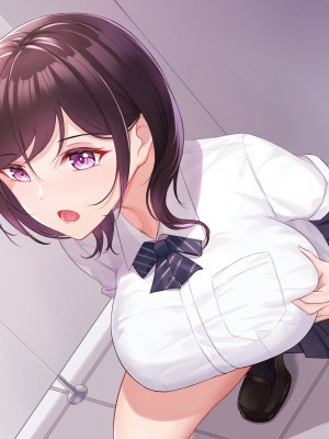 [クレドソフィア] 通学路でいつもノーブラで挨拶してくれる爆乳お姉さんと童貞&種付け卒業しちゃう話_349