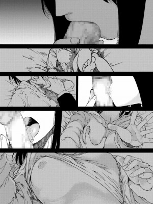 COMIC アオハ 2020 春_348