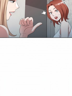 掠奪的滋味 43-44話_44_06