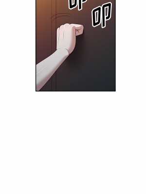 掠奪的滋味 43-44話_44_11