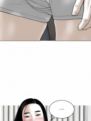 女性友人 43-44話_43_01