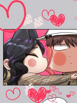 富家女姐姐 106-107話_106_12