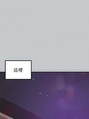 富家女姐姐 106-107話_106_18