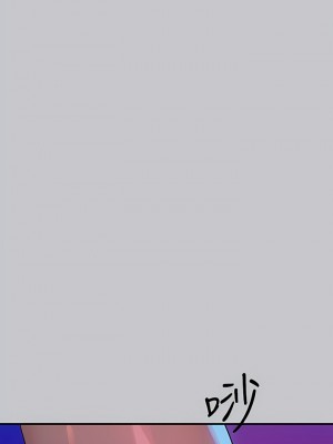 富家女姐姐 106-107話_107_13