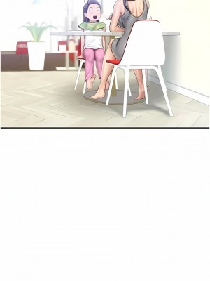 親子餐廳的媽媽們 76-77話_76_6